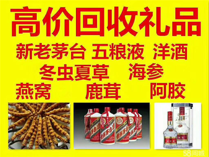 多文镇案例展示